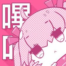 哔咔漫画BIKA官方标识